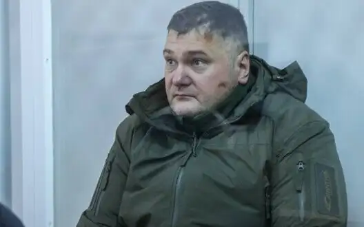 Head of SSU Anti-Terrorist Center, Kozyura, admitted in court that he had been working for FSB since 2018. VIDEO