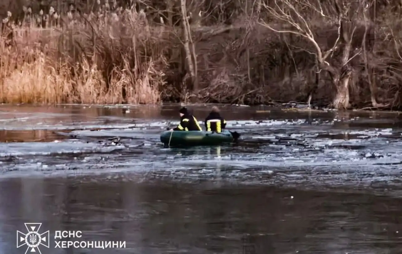 Пятеро детей провалились под лед в Херсонской области