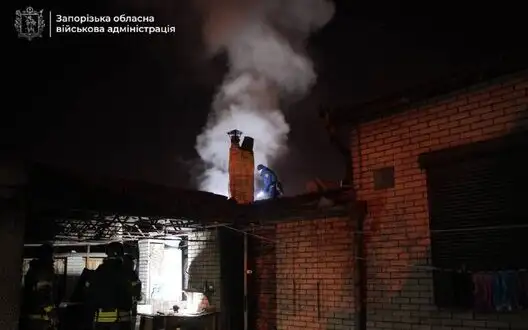 Occupiers attacked Zaporizhzhia with drones, fire broke out in private sector. PHOTOS