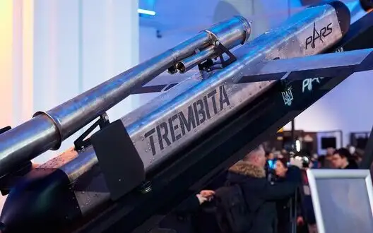 Trembita drone missile and Bulava domestic drone were presented for first time at exhibition. PHOTOS