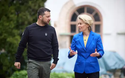 Von der Leyen and Zelenskyy to hold joint meeting of European Commission and Government of Ukraine