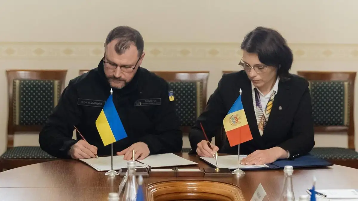 Ukrainian, Moldovan Interior Ministries strengthen cooperation in corruption prevention