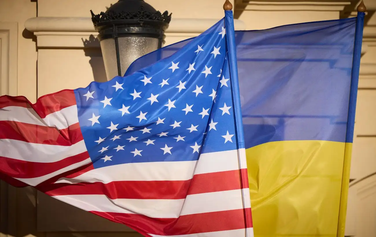 Україна відхилила пропозицію США щодо фонду на 500 млрд в угоді про надра, - Bloomberg