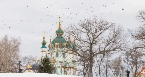 В центре Киева действуют ограничения движения транспорта: детали