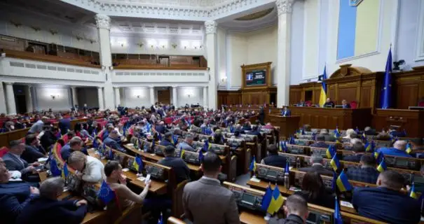 ВР провалила голосування за постанову про підтримку демократії в Україні