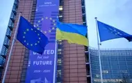 ЄС готує збільшення пакету зброї для України - ЗМІ