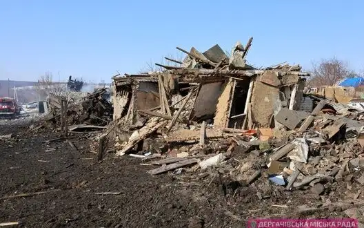 Enemy attacked village of Tsupivka in Kharkiv region, four people were injured. PHOTOS