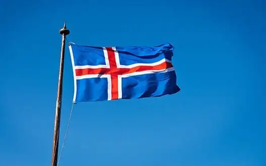 Iceland to double military aid to Ukraine in 2025 – Prime Minister Frostadottir