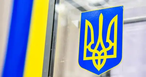 У Рівному почали підготовку до виборів