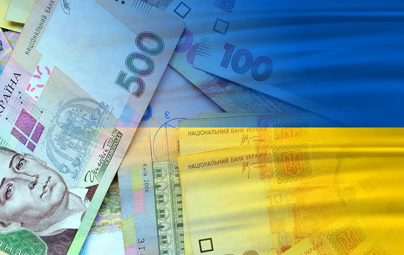 Мінфін вперше провів обмін облігацій для зменшення пікових виплат