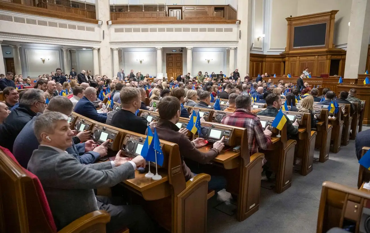 Рада підтримала постанову про демократію та легітимність Зеленського