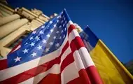 Україна та США узгодили деталі угоди щодо рідкісноземельних металів - FT