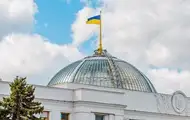 Рада приняла заявление о сопротивлении оккупации Крыма