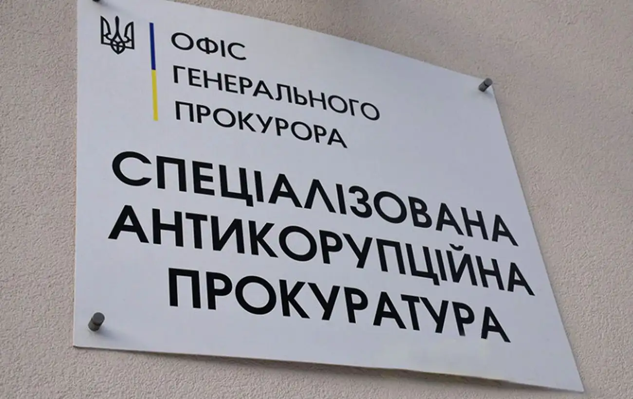 Заступника голови КМДА відсторонили від посади