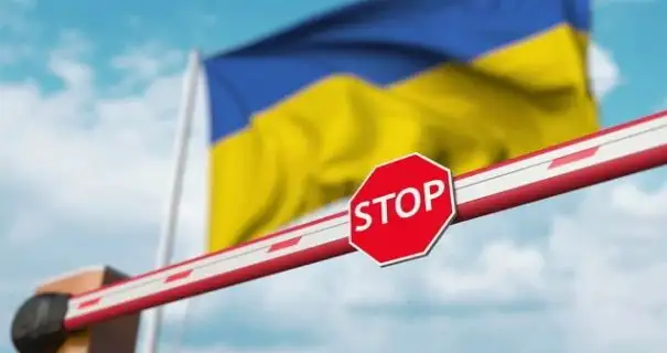 В Украине запретят на выезд за границу журналистам и художникам