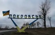 У ЗСУ розповіли про ситуацію під Покровськом