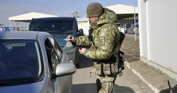 Государство перекрыло "Шлях": сколько военнообязанных успели бежать из Украины