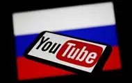 В России заявили о "недоступности" YouTube