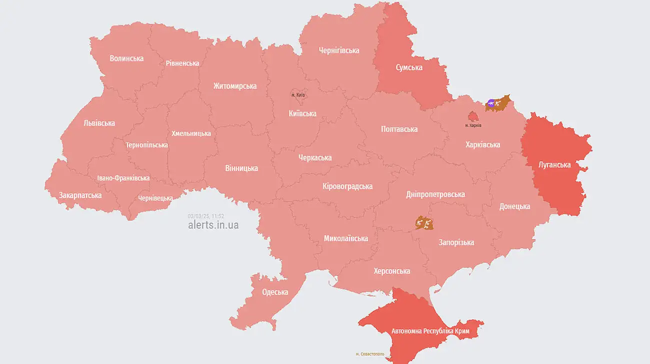 По всей Украине тревога из-за взлета МиГ-31K