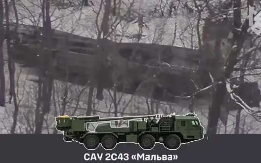 Russia’s newest 2S43 Malva self-propelled artillery system destroyed by HIMARS missile strike. VIDEO