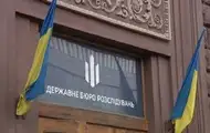 Працівниця Мін’юсту намагалася обдурити агропідприємство на $120 тис.