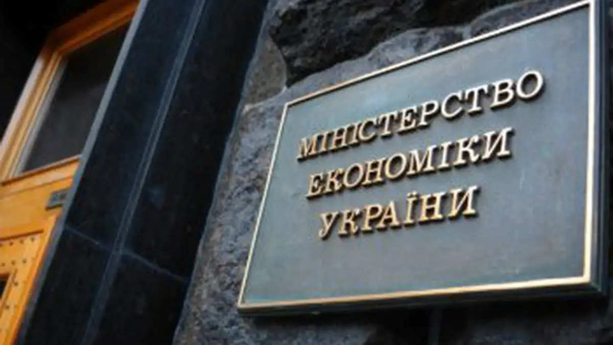 Ukrainian delegation conducts second trade policy review at WTO - Ministry of Economy