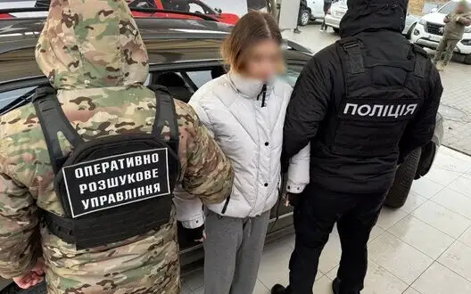 Travelling to Slovakia for $10,000: four people detained in Zakarpattia region for helping draft dodger cross border – SBGS. PHOTOS