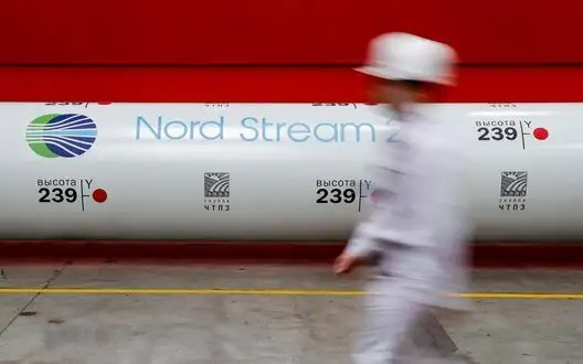 Construction of Nord Stream 2 is not of common interest to EU - European Commission