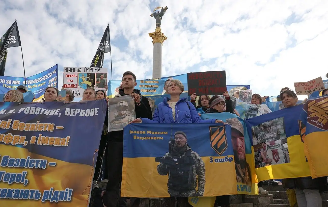 Право на гідність. Як сім'ї зниклих на фронті військових шукають рідних та борються за правду