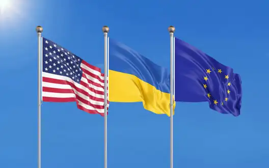 EU diplomat: US did not ask EU to suspend aid to Ukraine as well