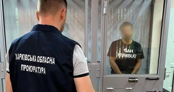 Підпалили авто військового і планували теракти: на Харківщині викрили агентів РФ, серед них - колишній військовий