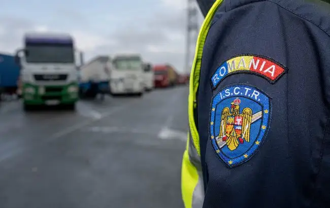 In Romania, law enforcement officers have detained 6 people suspected of attempting a coup with the assistance of Russia