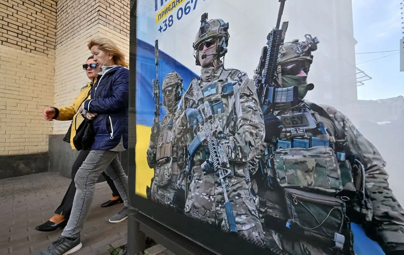 У соцмережі X масово поширюють фейки про мобілізацію в Україні, - ЦПД