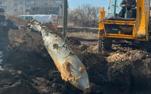 Russian bomb defused on territory of residential area in Kharkiv - Interior Ministry. PHOTO