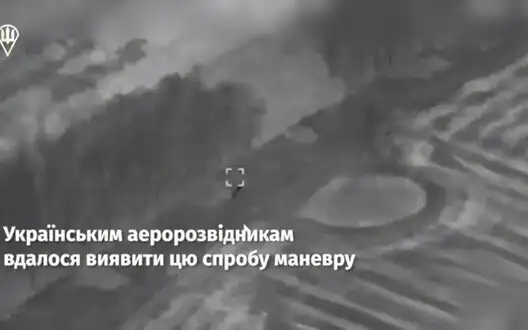 Our paratroopers launched rocket and artillery attacks on occupiers on outskirts of Sudzha, Kursk region. VIDEO