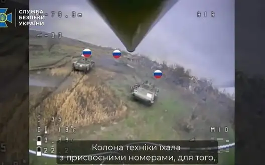 SSU FPV pilots "took to pieces" 5 occupiers’ infantry fighting vehicles, 3 Grad systems, and commander’s Land Cruiser. VIDEO