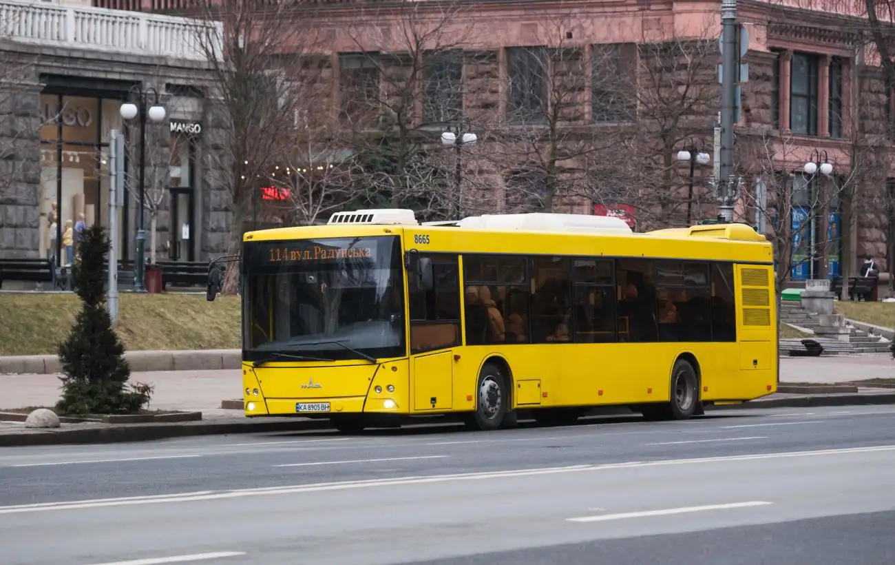 Работа общественного транспорта Киева во время тревог: в КГГА сделали заявление