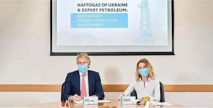 Expert Petroleum : партнер енергетичної політики України попри війну