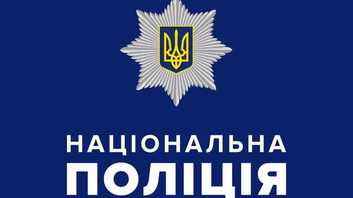 Two teenagers prepare terrorist attack in Ivano-Frankivsk on Russia's request, one died, other injured while transporting explosives – National Police