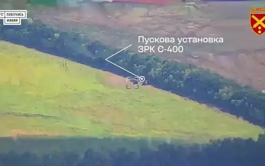 Ukrainian soldiers destroy Russian S-400 air defense launcher worth over billion dollars. VIDEO