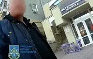 У Києві чоловік вдарив інспекторку з паркування