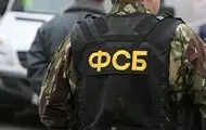 ФСБ запобігла "відправкам посилок з бомбами" військовим та чиновникам 