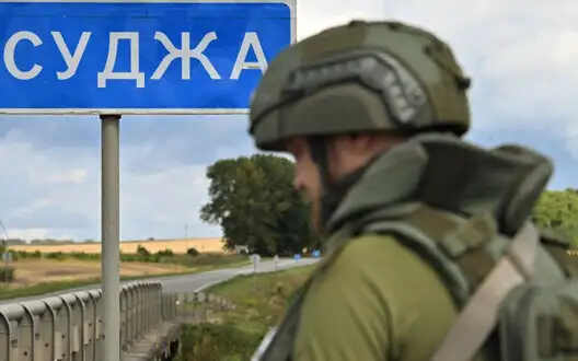 Russia announced capture of three settlements in Kursk region, including Sudzha - country’s Defense Ministry