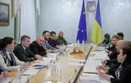 В Києві обговорили використання заморожених активів РФ на користь України