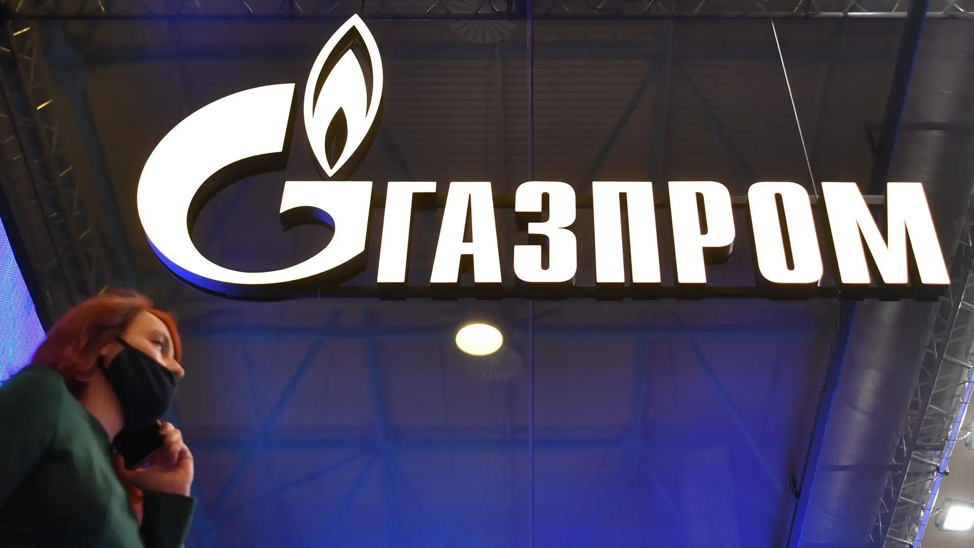 The US is interested in Russia's Gazprom — what is the goal