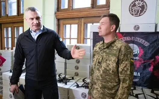 Kyiv community hands over 800 more FPV drones to 72nd Brigade of Armed Forces – Klytschko