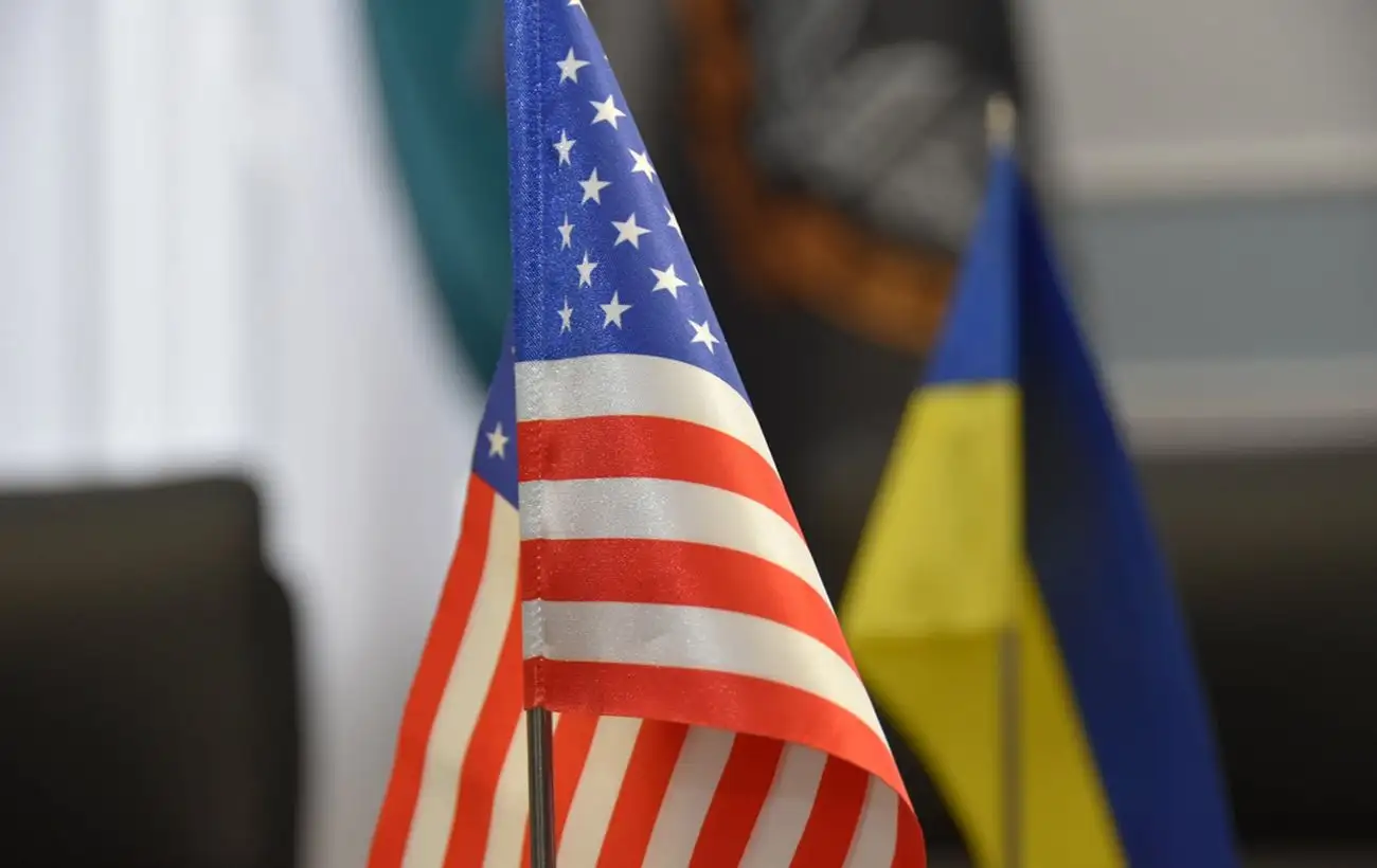 Ставлення до США в Україні різко погіршилося: результати опитування