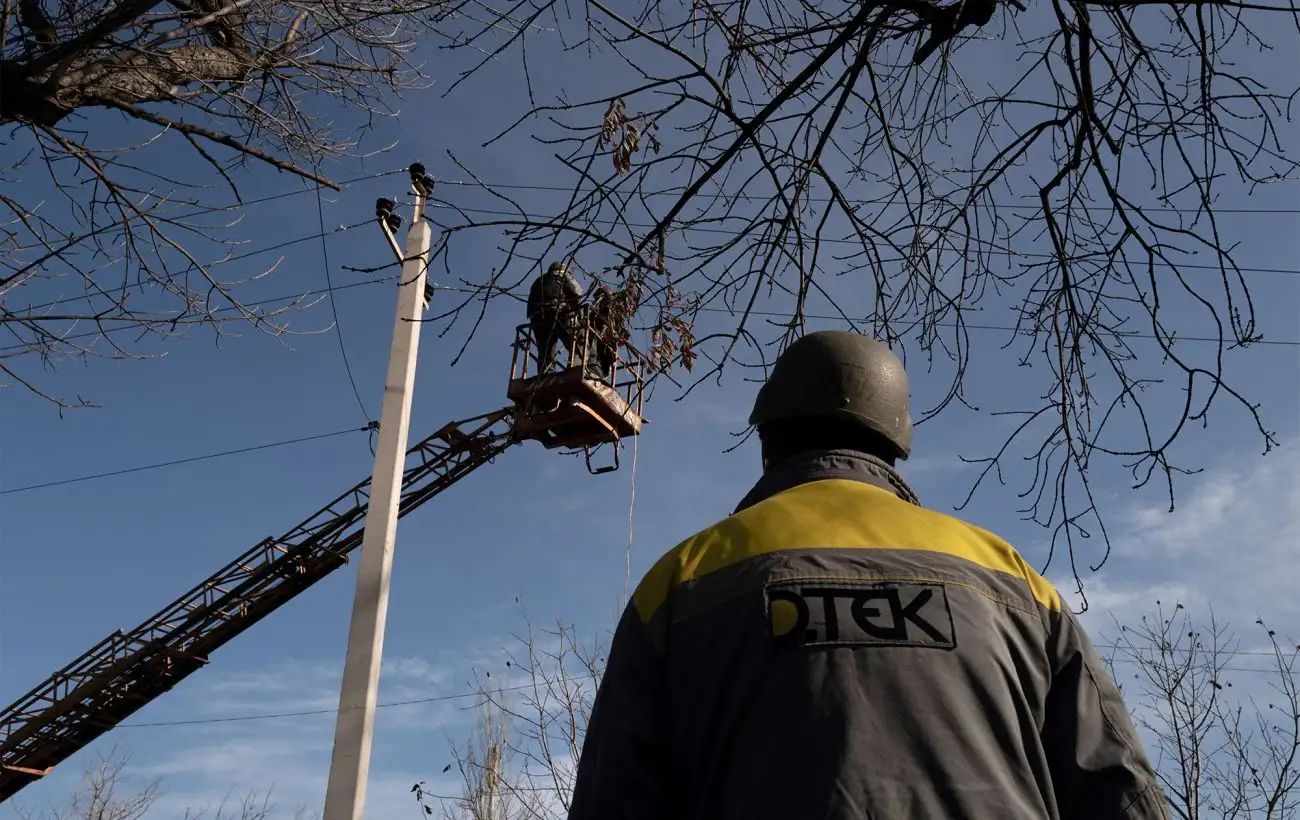 Росія масовано атакувала енергетичні обʼєкти у двох областях України