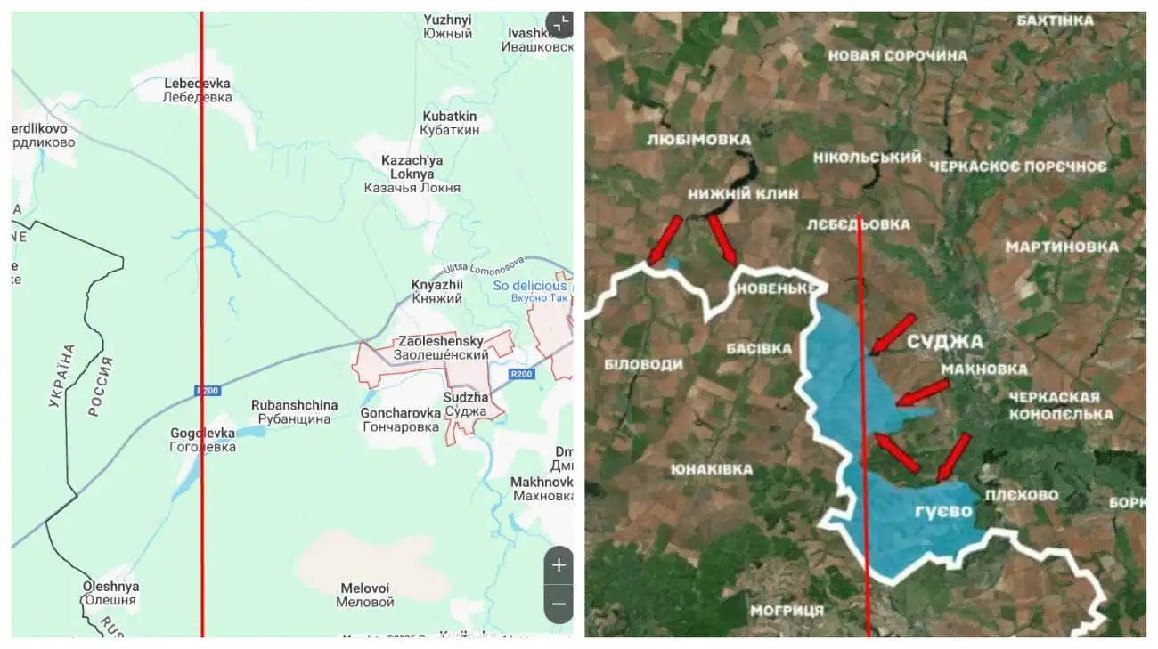 Ukraine's General Staff reports Ukrainian Armed Forces withdrawal from Sudzha in Kursk Oblast