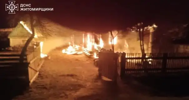 Трагедія на Житомирщині: в пожежі загинули три людини